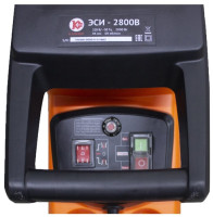 Измельчитель электрический Калибр ЭСИ-2800В 2.8 кВт