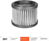 Пылесос Redmond RV-UR363