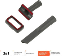 Пылесос Redmond RV-UR363