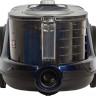 Пылесос JVC JH-VC430