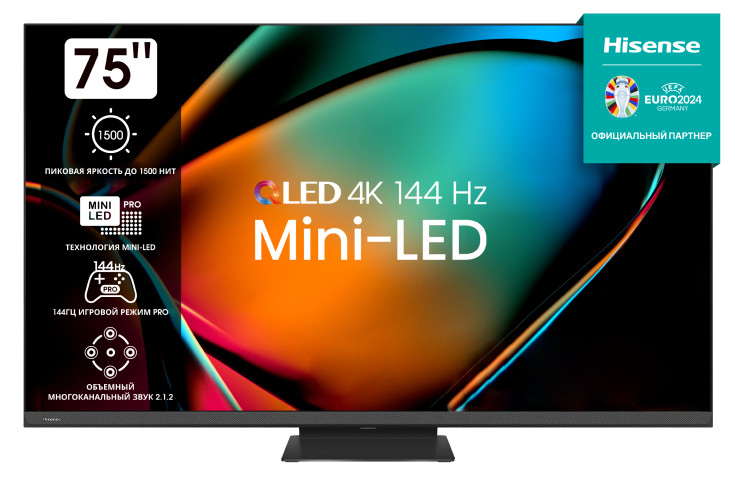 Телевизор Hisense 75U8KQ
