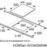 Варочная панель HOMSair HVС64SMDBK
