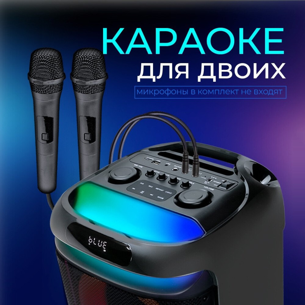 Портативная акустика Ginzzu GM-118