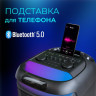 Портативная акустика Ginzzu GM-118