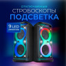 Портативная акустика Ginzzu GM-118