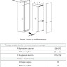 Встраиваемый холодильник HAIER BCFT629TWRU