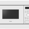 Микроволновая печь Evelux MW 20 W Микроволновая печь Evelux MW 20 W