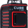 Призменный нивелир ADA Instruments CUBE 2-360 PROFESSIONAL EDITION