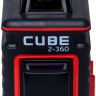 Призменный нивелир ADA Instruments CUBE 2-360 PROFESSIONAL EDITION