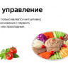 Холодильник с нижней морозильной камерой Weissgauff WRK 190 W Full NoFrost