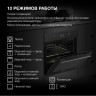 Духовой шкаф Hyundai HEO 6650 BG