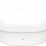Наушники Samsung Galaxy Buds 2 Pro (белый)