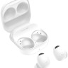 Наушники Samsung Galaxy Buds 2 Pro (белый)