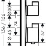 Смеситель Hansgrohe Ecostat Square 15714670
