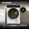 Сушильная машина Hyundai DFE9415