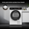 Сушильная машина Hyundai DFE9415