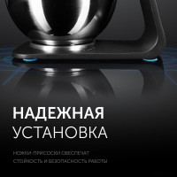 Кухонный комбайн RED Solution RKM-4021