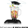 Кухонный комбайн RED Solution RKM-4021
