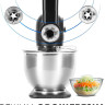 Кухонный комбайн RED Solution RKM-4021