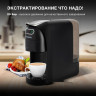 Капсульная кофеварка Hyundai HEM-2123