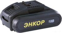 Дрель-шуруповерт Энкор ДША-2 18ЭР/10ЛМ (с 2-мя АКБ)