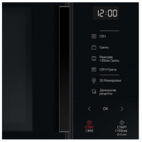 Микроволновая печь Samsung MG30T5018AK