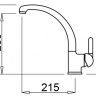 Смеситель Elleci Po G59 Antracite