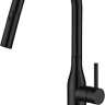 Смеситель Gappo G4398-46