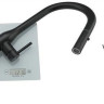 Смеситель Gappo G4398-46