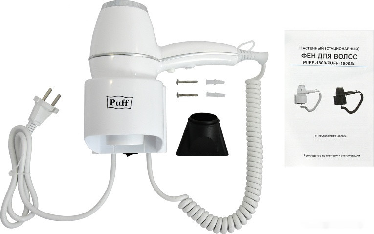 Сушилка для рук Puff 1800