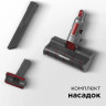 Вертикальный пылесос Redmond RV-UR363