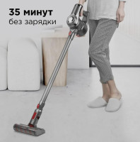 Вертикальный пылесос Redmond RV-UR363