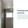 Водонагреватель Electrolux EWH 50 Interio 3
