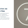 Водонагреватель Electrolux EWH 50 Interio 3