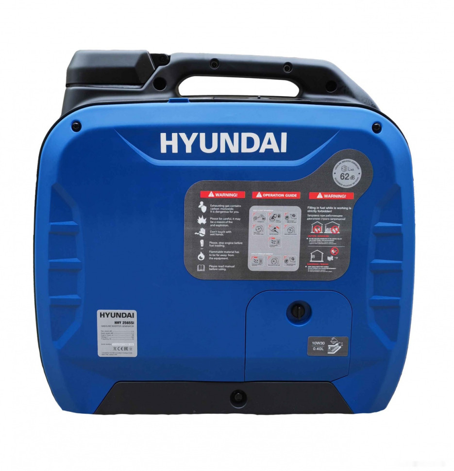 Генератор Hyundai HHY 2565Si