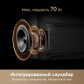 Телевизор Dreame 86S100