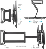 Кронштейн Kromax GALACTIC-61 (черный)