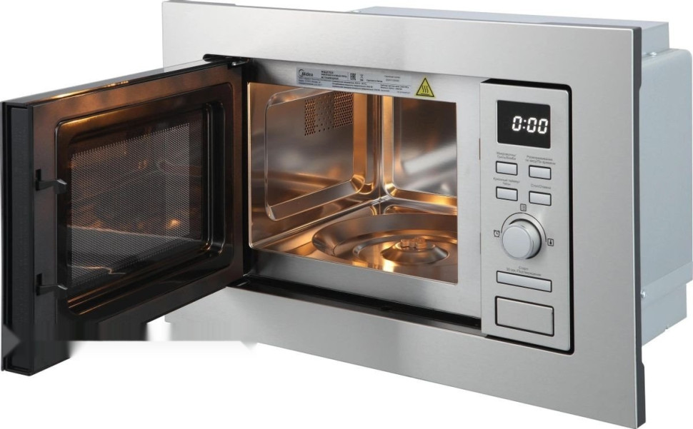 Микроволновая печь Midea MI62170X