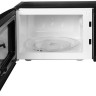 Микроволновая печь StarWind SWM5420