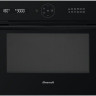 Микроволновая печь Brandt BMG2120B