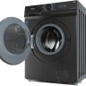 Стиральная машина Midea Lunar MF100W70/S