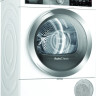 Сушильная машина Bosch WTX87EH1OE