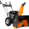 Снегоуборщик DeWORKS S 6060