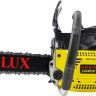 Бензопила Eurolux GS-4518