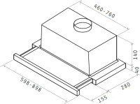Вытяжка Elica ELITE14 LUX WH/A/60