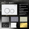 Панель смыва Roxen Santi 410260BG