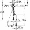 Смеситель Grohe Blue Pure Minta 31721000