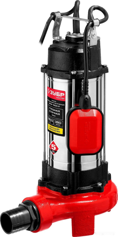 Фекальный насос ЗУБР Мастер НПФ-1500-Р