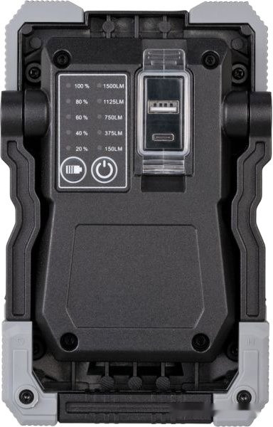 Фонарь Brennenstuhl LED Rufus