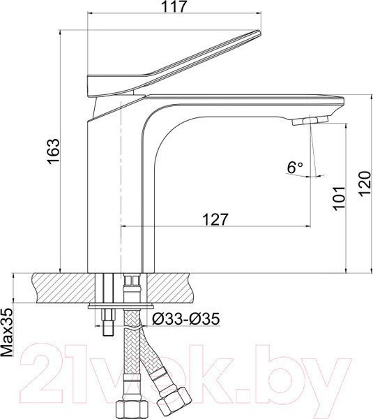 Умывальник Cersanit Como 80 S-UM-COM80/1-w + 63050